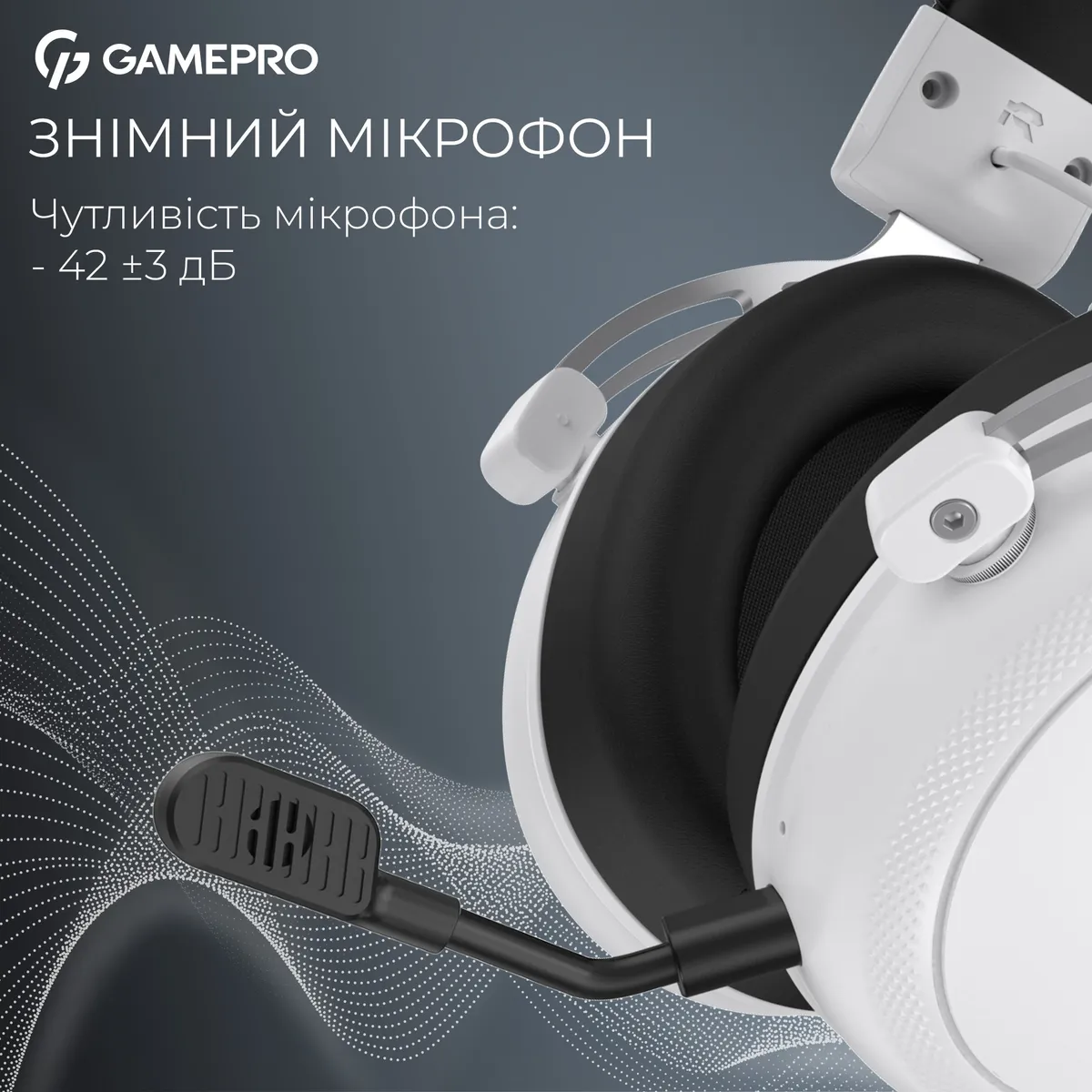 Гарнітура GamePro Asgard Skald White (HSW160W) - мініатюра 10