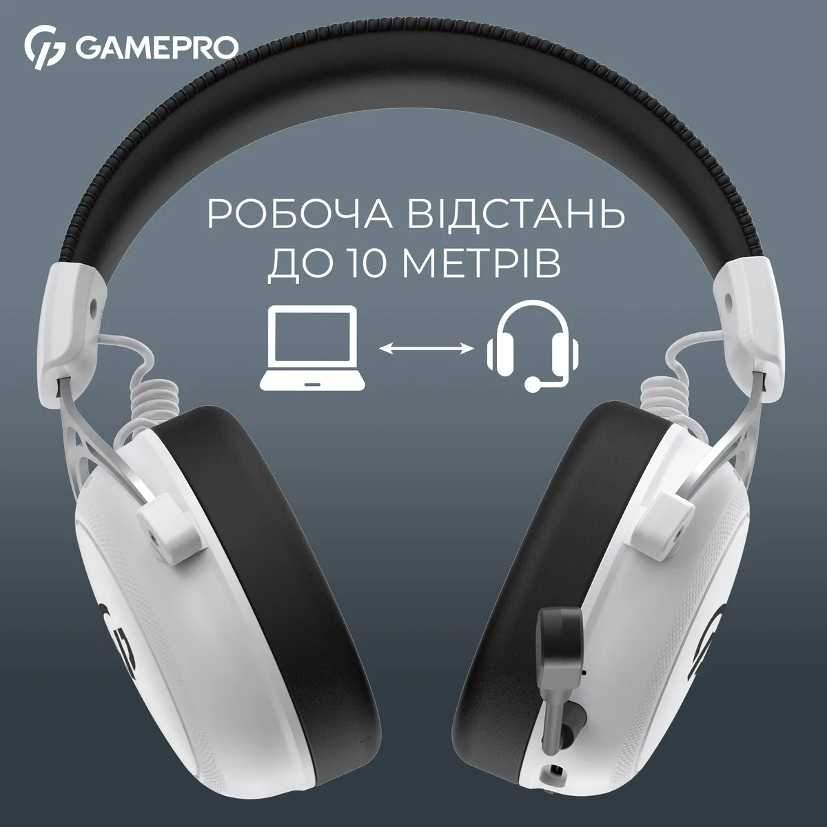 Гарнітура GamePro Asgard Skald White (HSW160W) - мініатюра 15