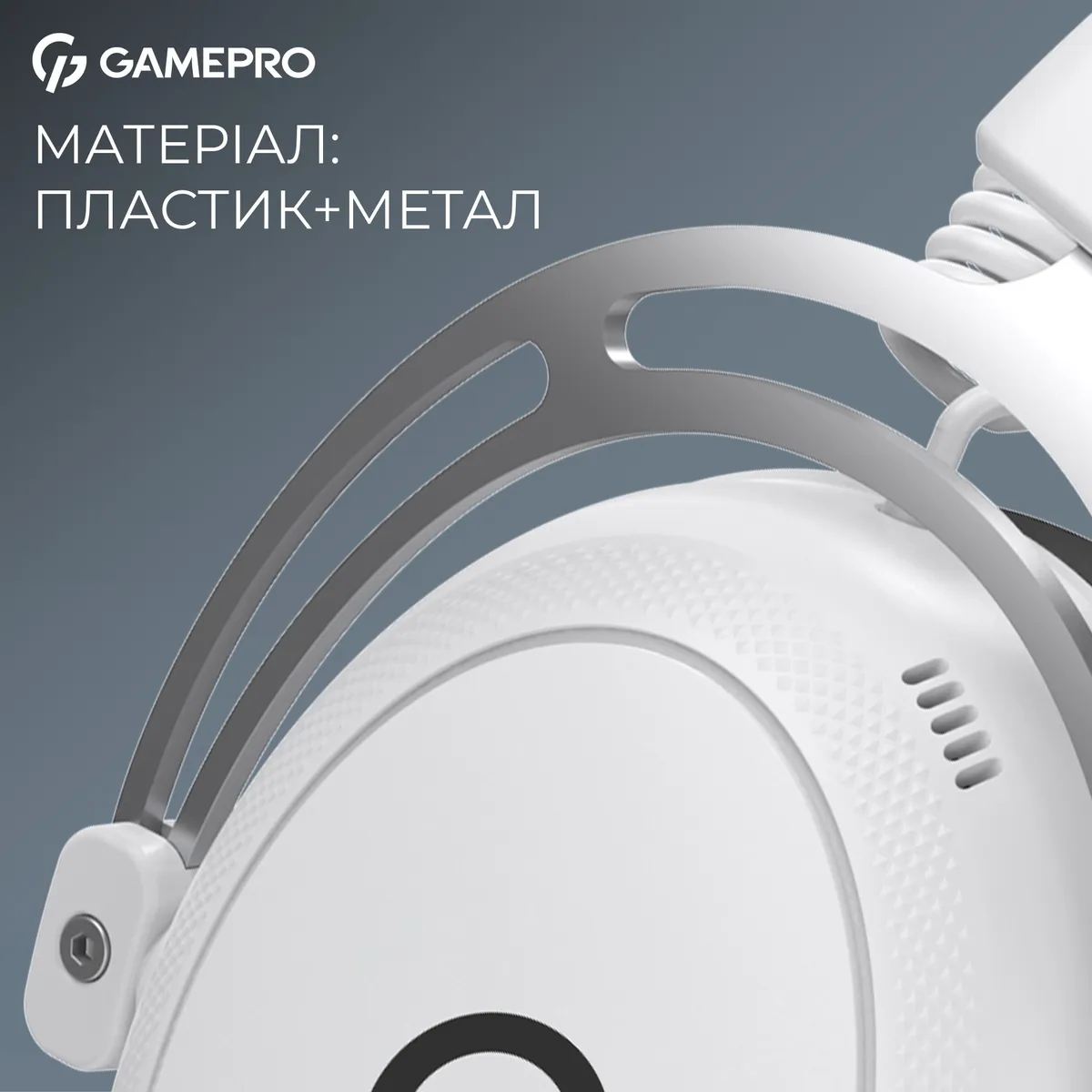Гарнітура GamePro Asgard Skald White (HSW160W) - мініатюра 9