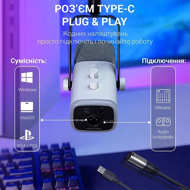 Мікрофон Fifine AM8TW White - мініатюра 7