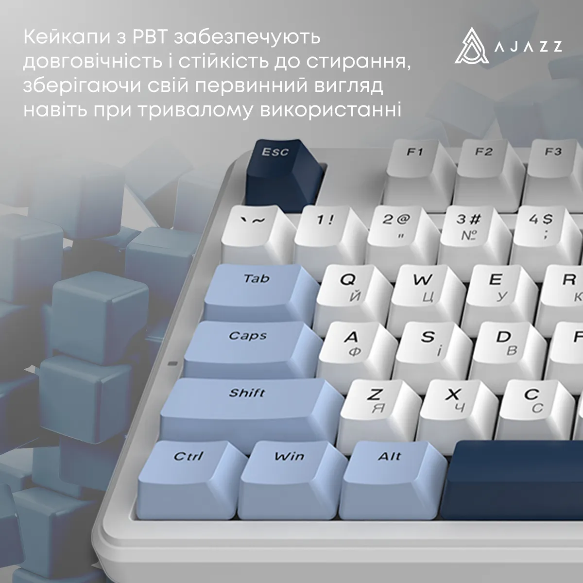 Клавіатура Ajazz AK870 V2 Flying Fish Switch White USB-C (AK870-V2-FF-BWB) - мініатюра 10