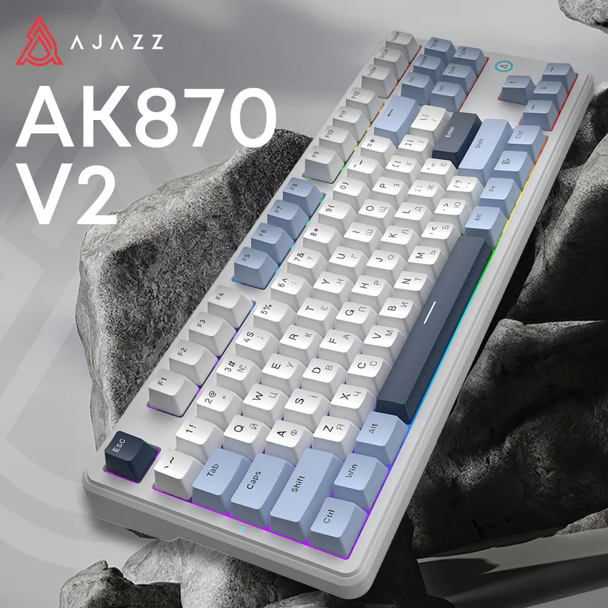 Клавіатура Ajazz AK870 V2 Flying Fish Switch White USB-C (AK870-V2-FF-BWB) - мініатюра 6