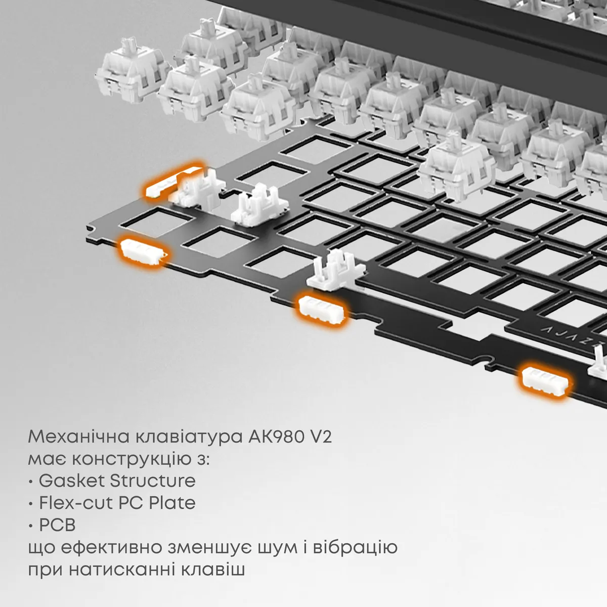 Клавіатура бездротова Ajazz AK980 V2 Gift Switch V2 White (AK980-V2-G-PWB) - мініатюра 8