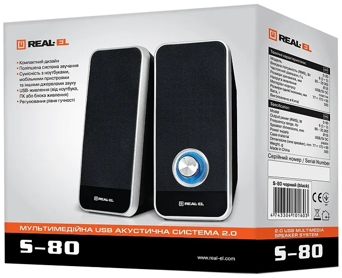 Акустична система REAL-EL S-80, USB, black - мініатюра 5
