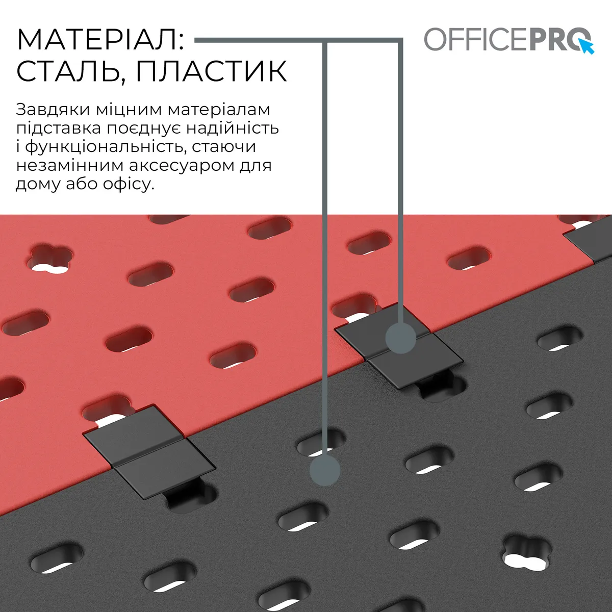 Органайзер OfficePro DO640B Black/Red - мініатюра 7