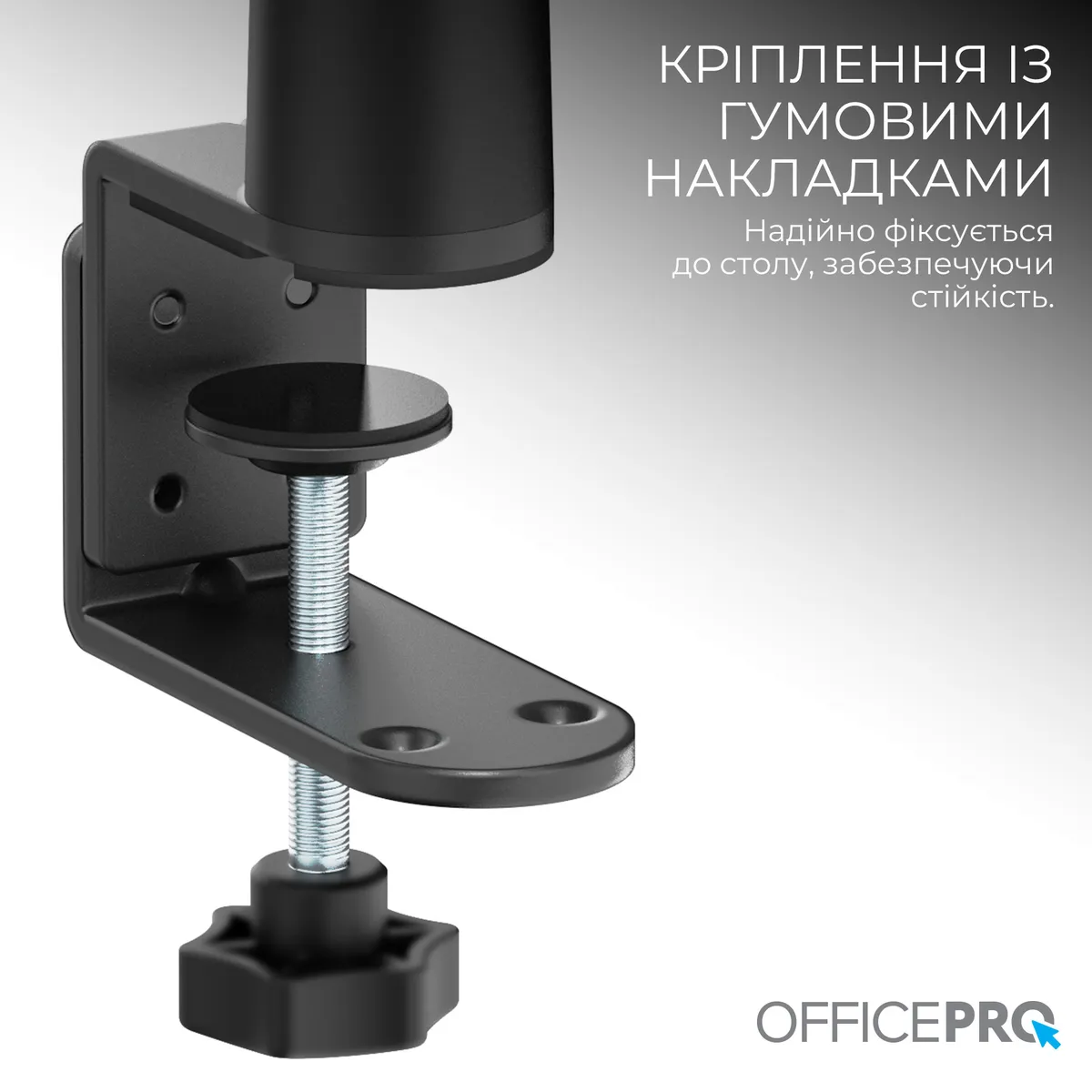 Органайзер OfficePro DO640B Black/Red - мініатюра 8