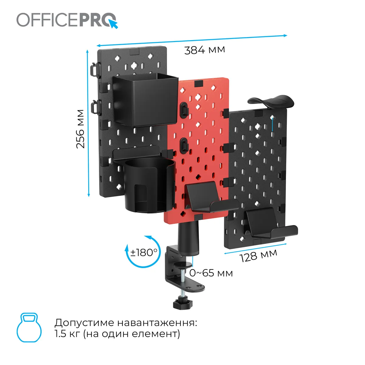 Органайзер OfficePro DO640B Black/Red - мініатюра 9