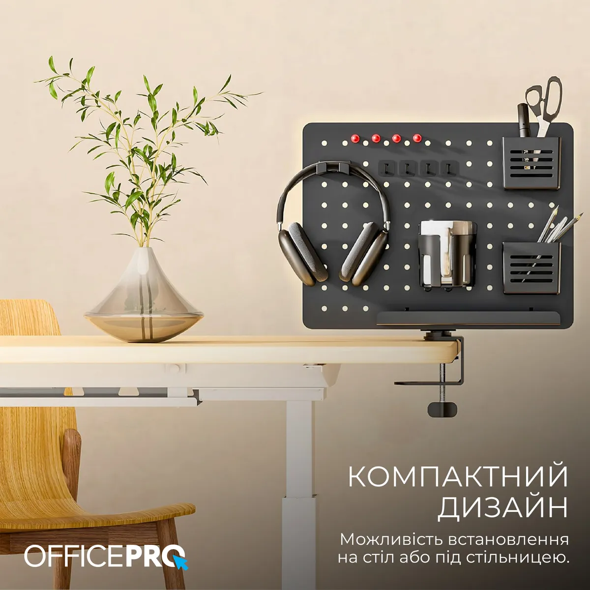 Органайзер OfficePro DO790B Black - мініатюра 3