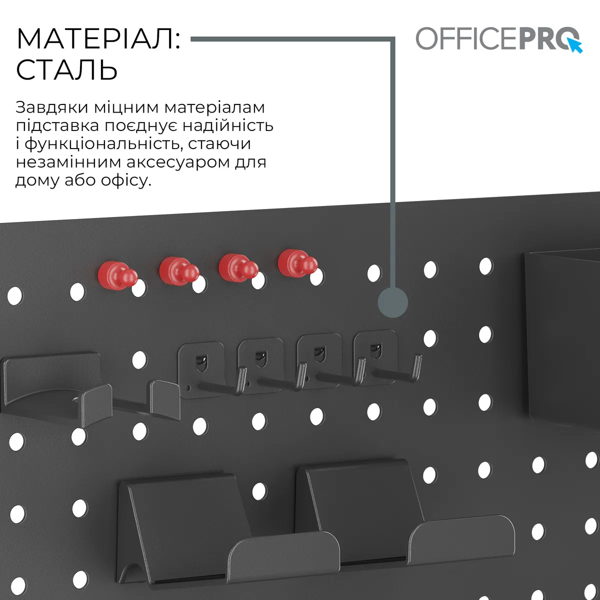 Органайзер OfficePro DO790B Black - мініатюра 4