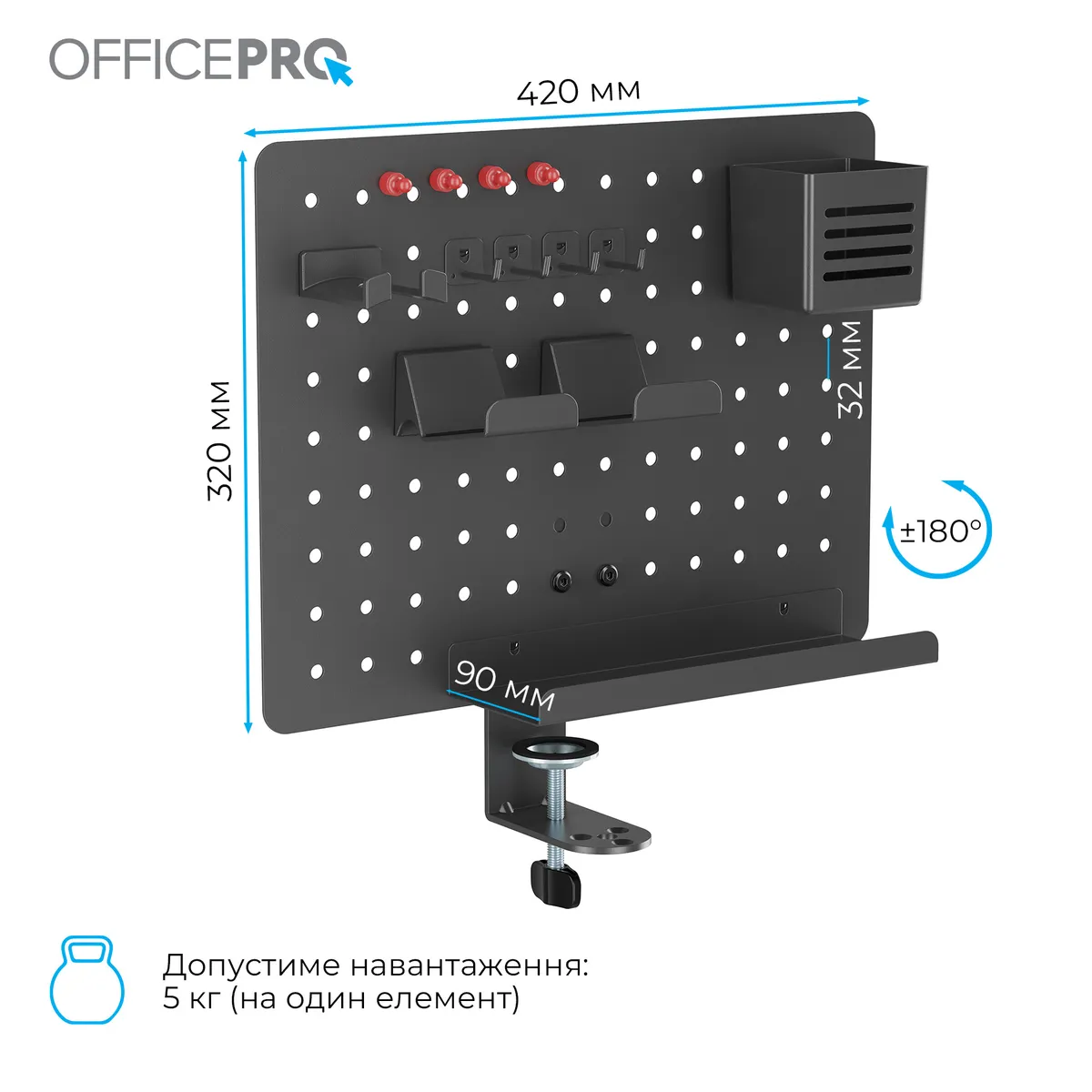 Органайзер OfficePro DO790B Black - мініатюра 5