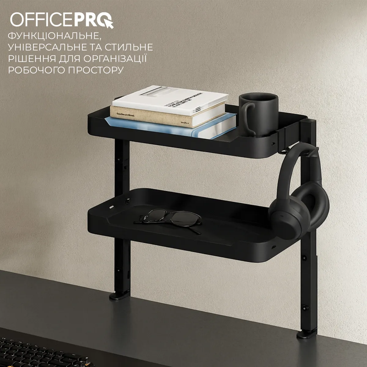 Органайзер OfficePro DO800B Black - мініатюра 2