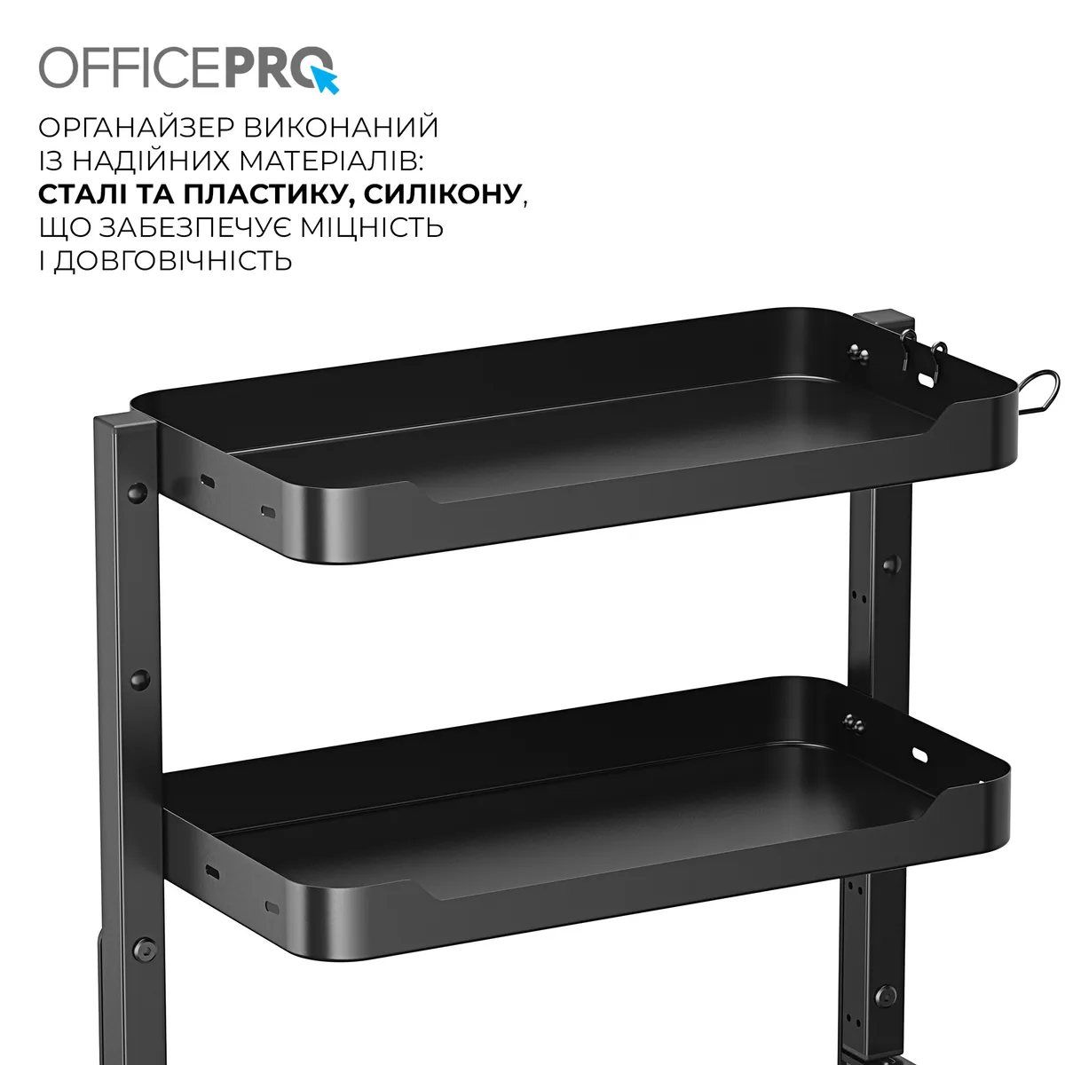 Органайзер OfficePro DO800B Black - мініатюра 3