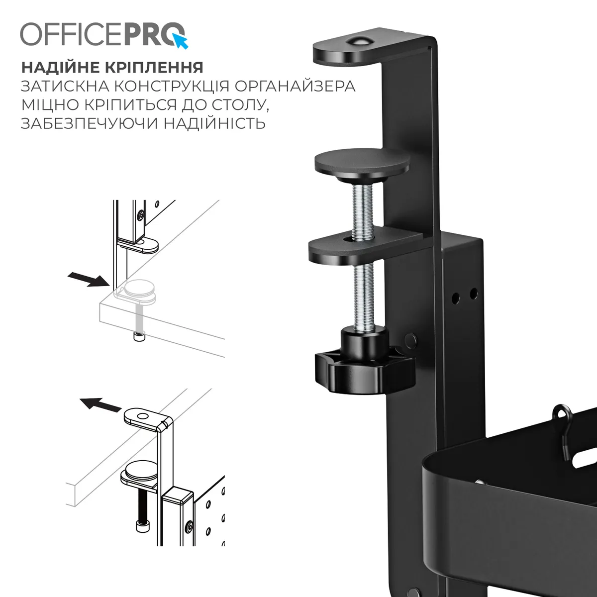 Органайзер OfficePro DO800B Black - мініатюра 5