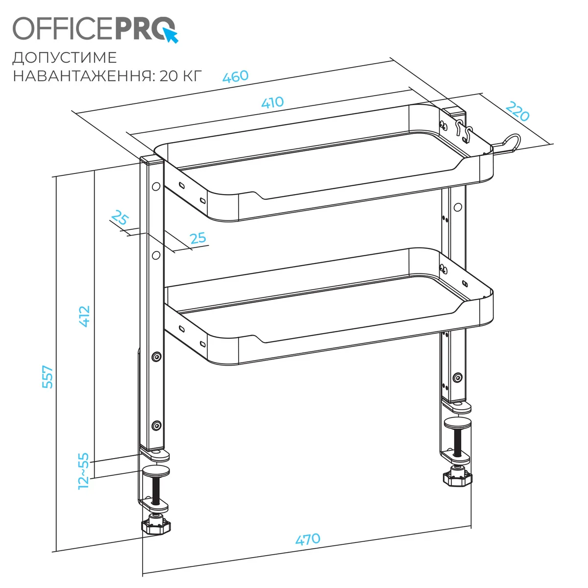 Органайзер OfficePro DO800B Black - мініатюра 8