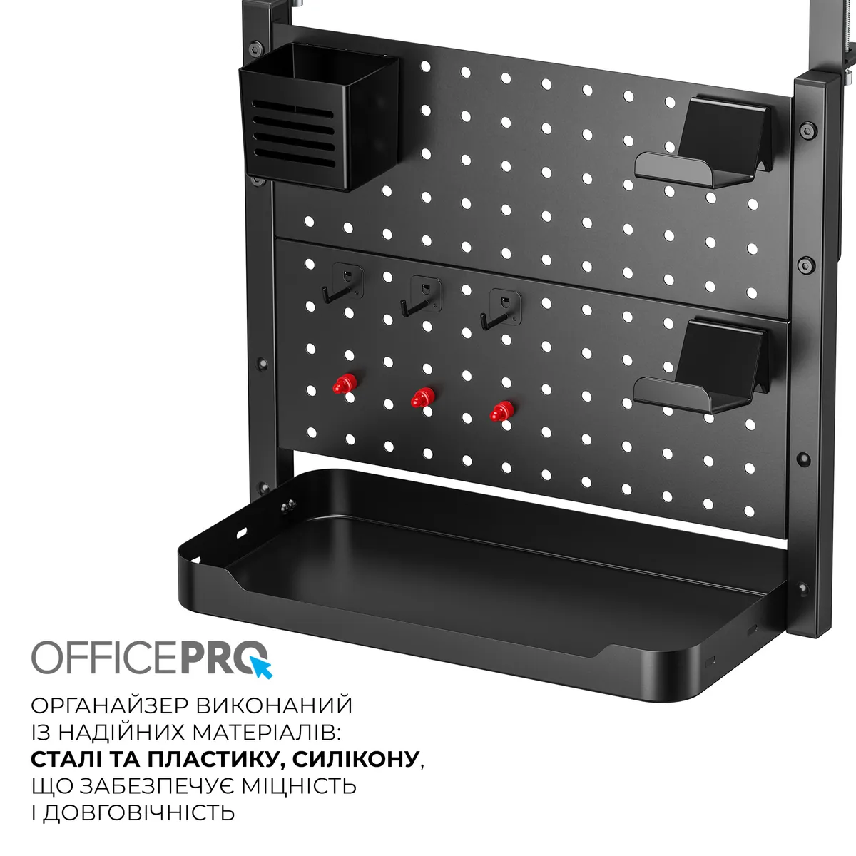 Органайзер OfficePro DO1040B Black - мініатюра 12