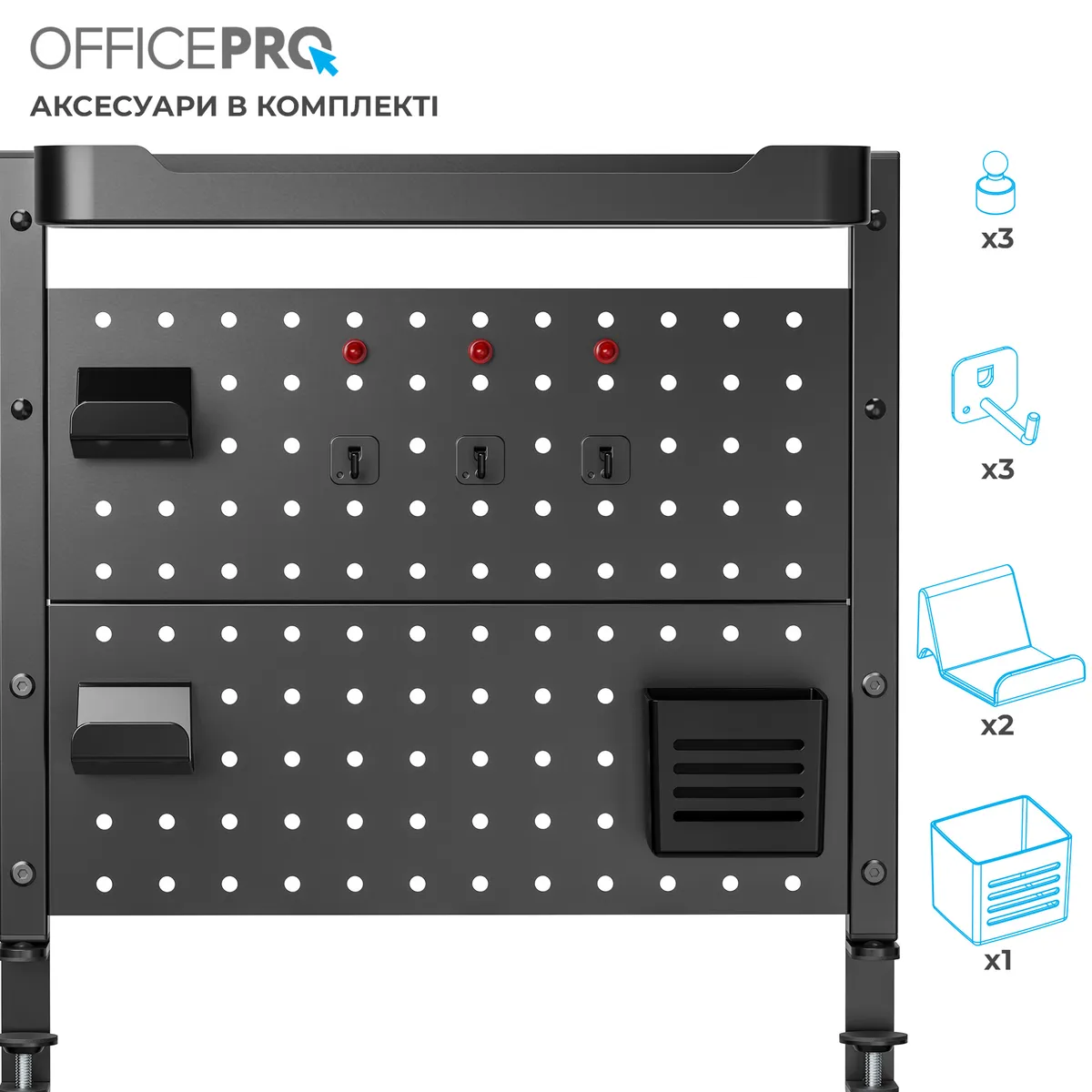 Органайзер OfficePro DO1040B Black - мініатюра 14