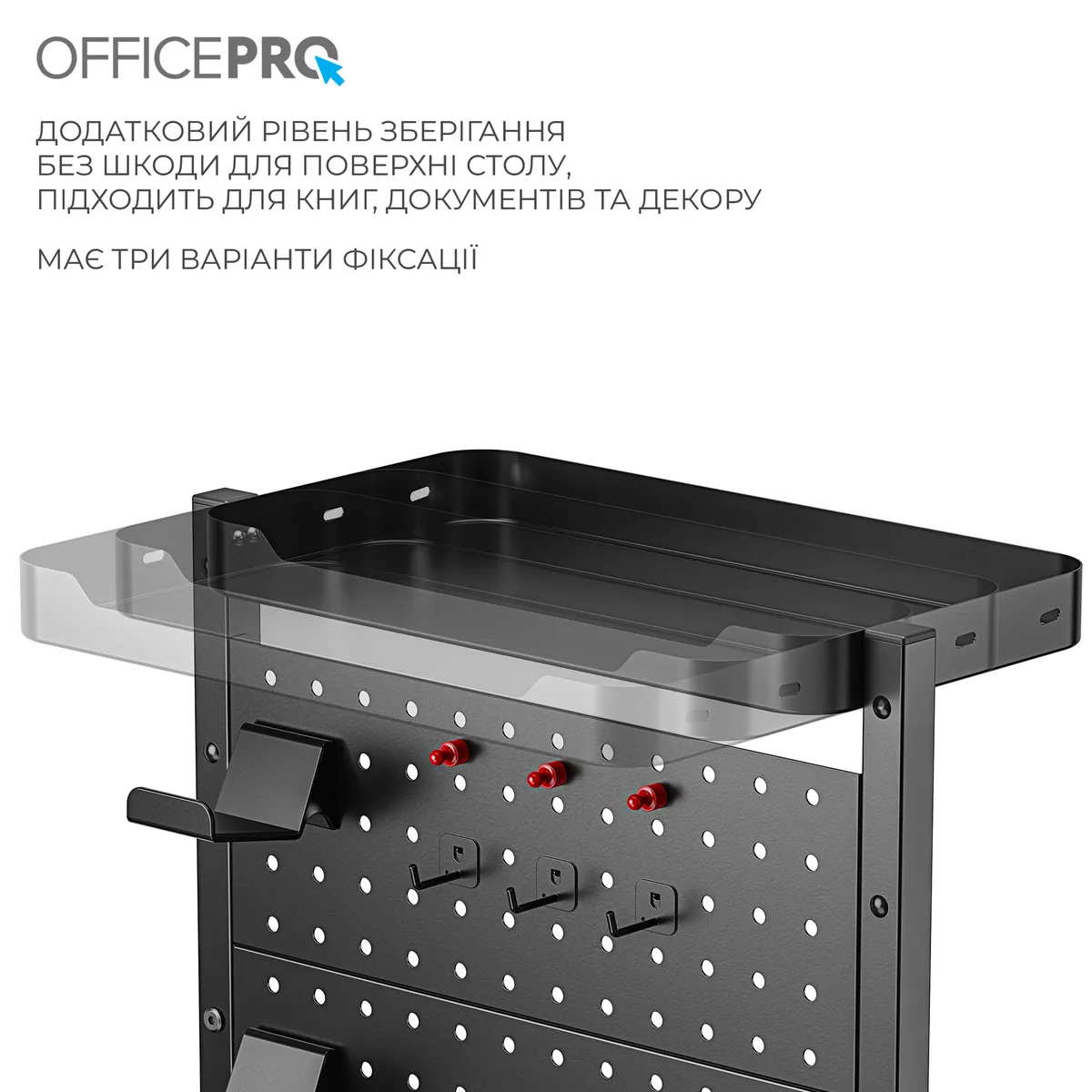 Органайзер OfficePro DO1040B Black - мініатюра 15