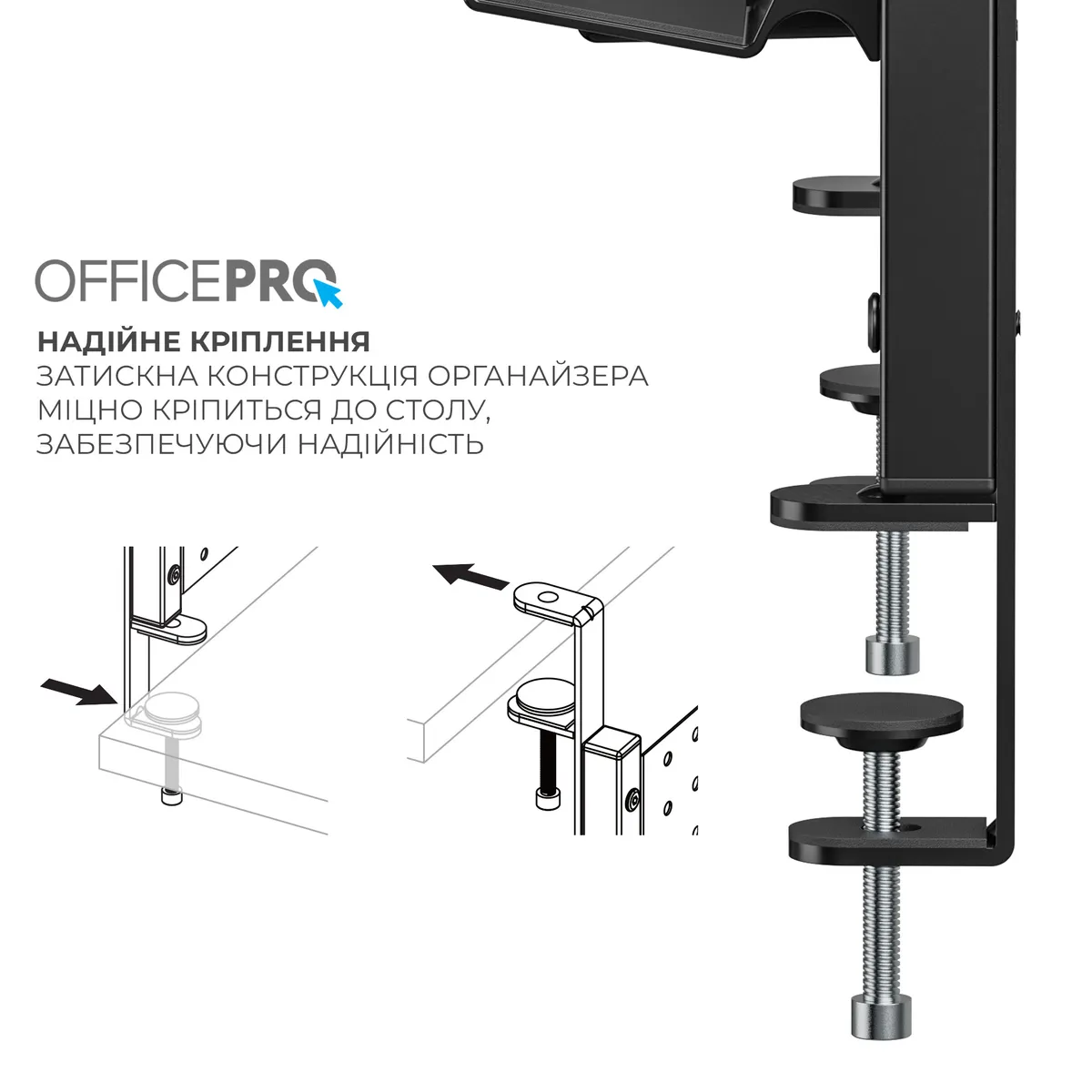 Органайзер OfficePro DO1040B Black - мініатюра 16