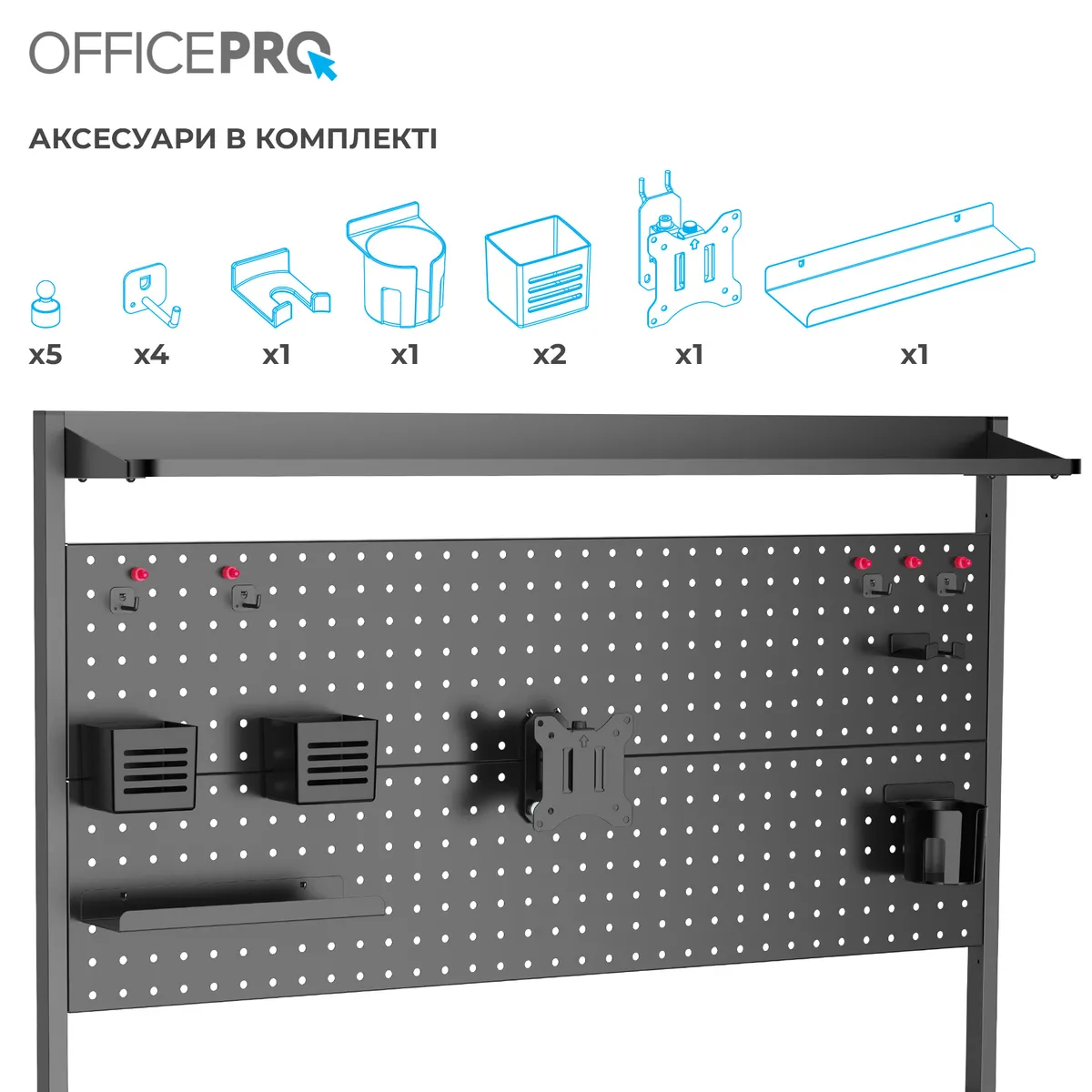 Органайзер OfficePro DS292B Black - мініатюра 6