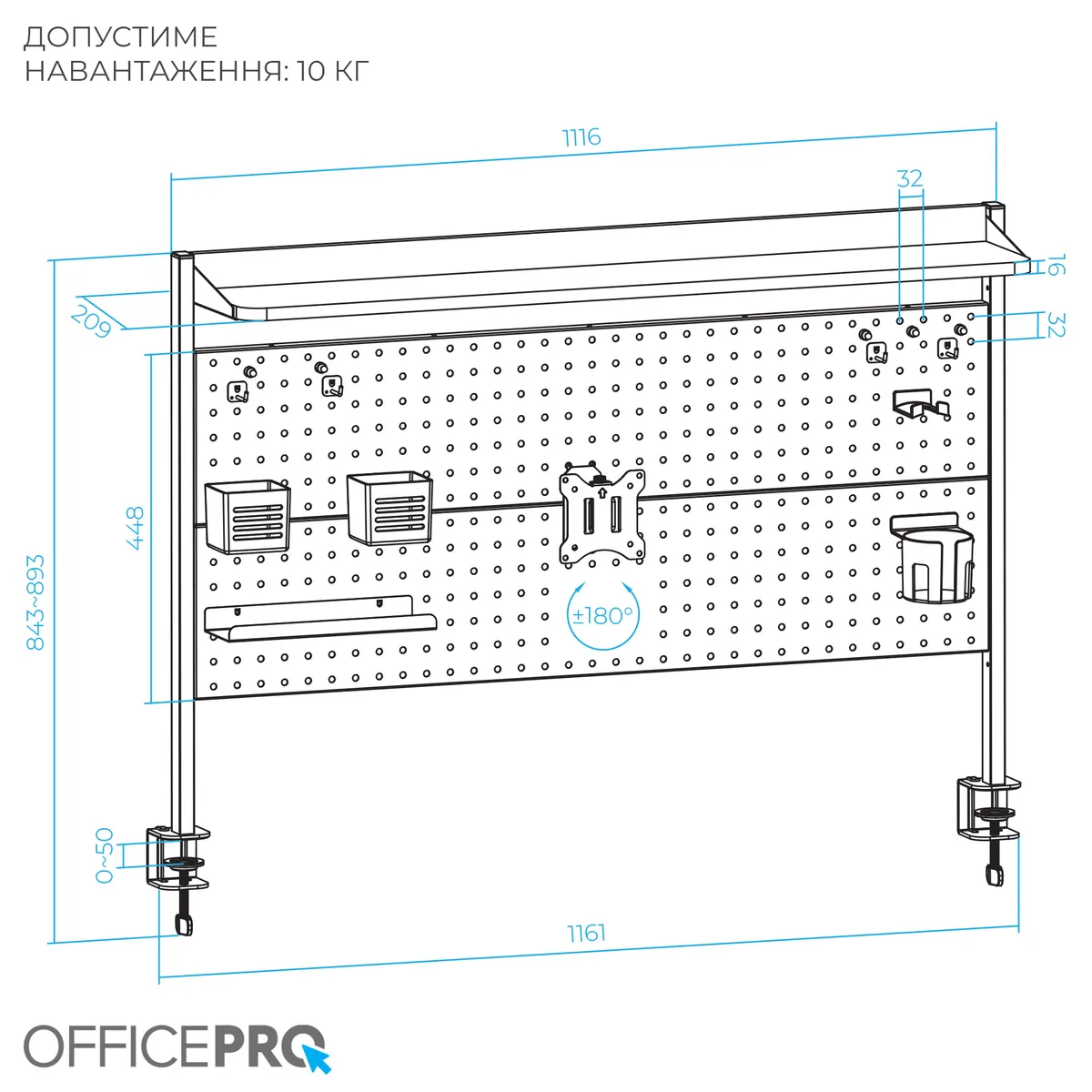 Органайзер OfficePro DS292B Black - мініатюра 7