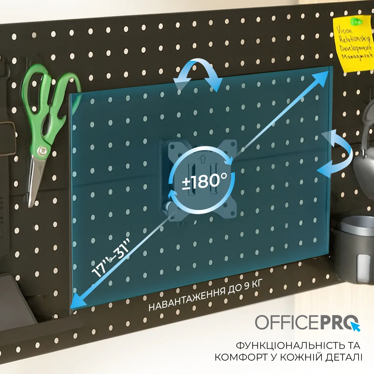 Органайзер OfficePro DS292B Black - мініатюра 8
