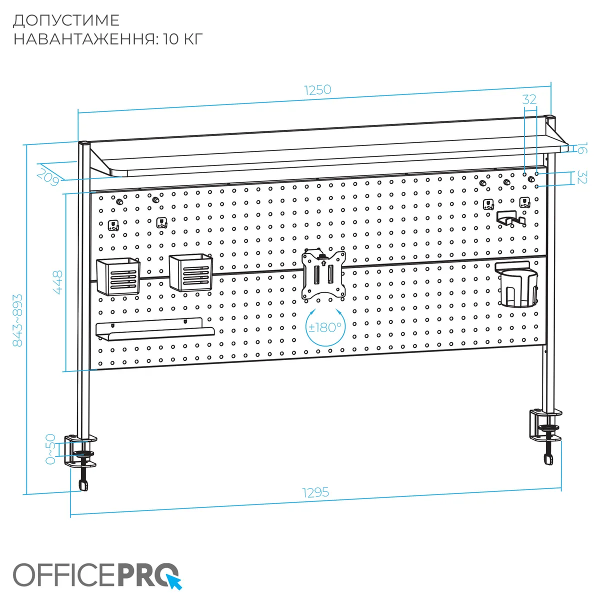 Органайзер OfficePro DS310B Black - мініатюра 13