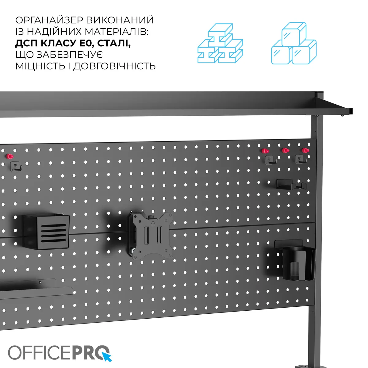 Органайзер OfficePro DS310B Black - мініатюра 6