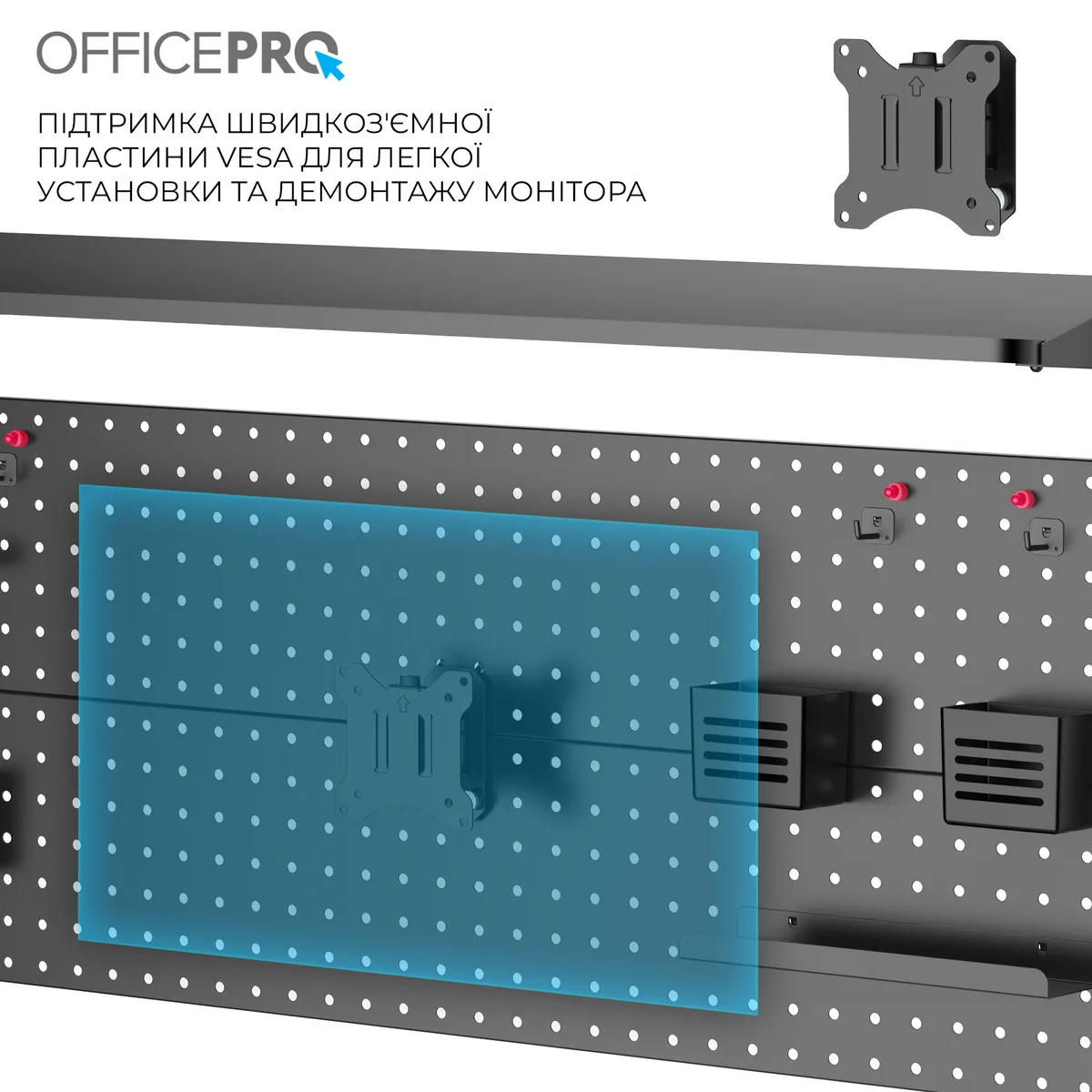 Органайзер OfficePro DS310B Black - мініатюра 7