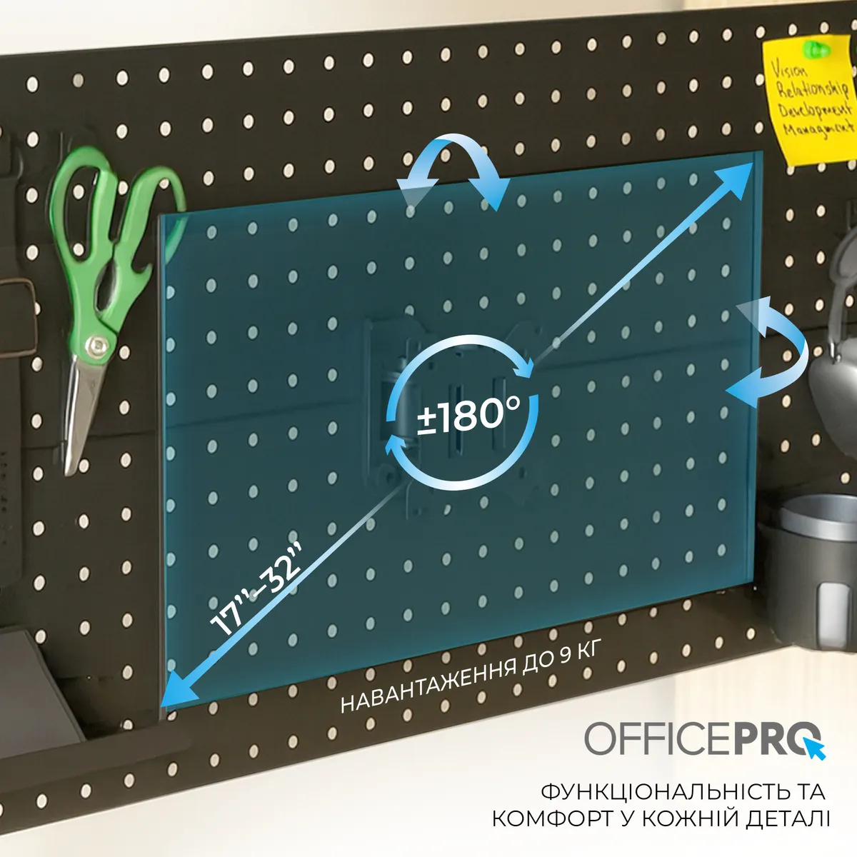 Органайзер OfficePro DS310B Black - мініатюра 8