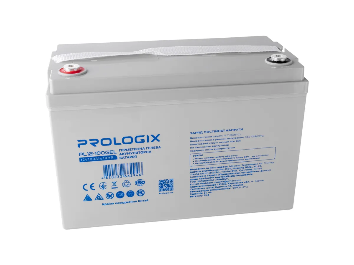 Акумуляторна батарея Prologix 12V 100AH (PL12-100GEL) GEL - мініатюра 2