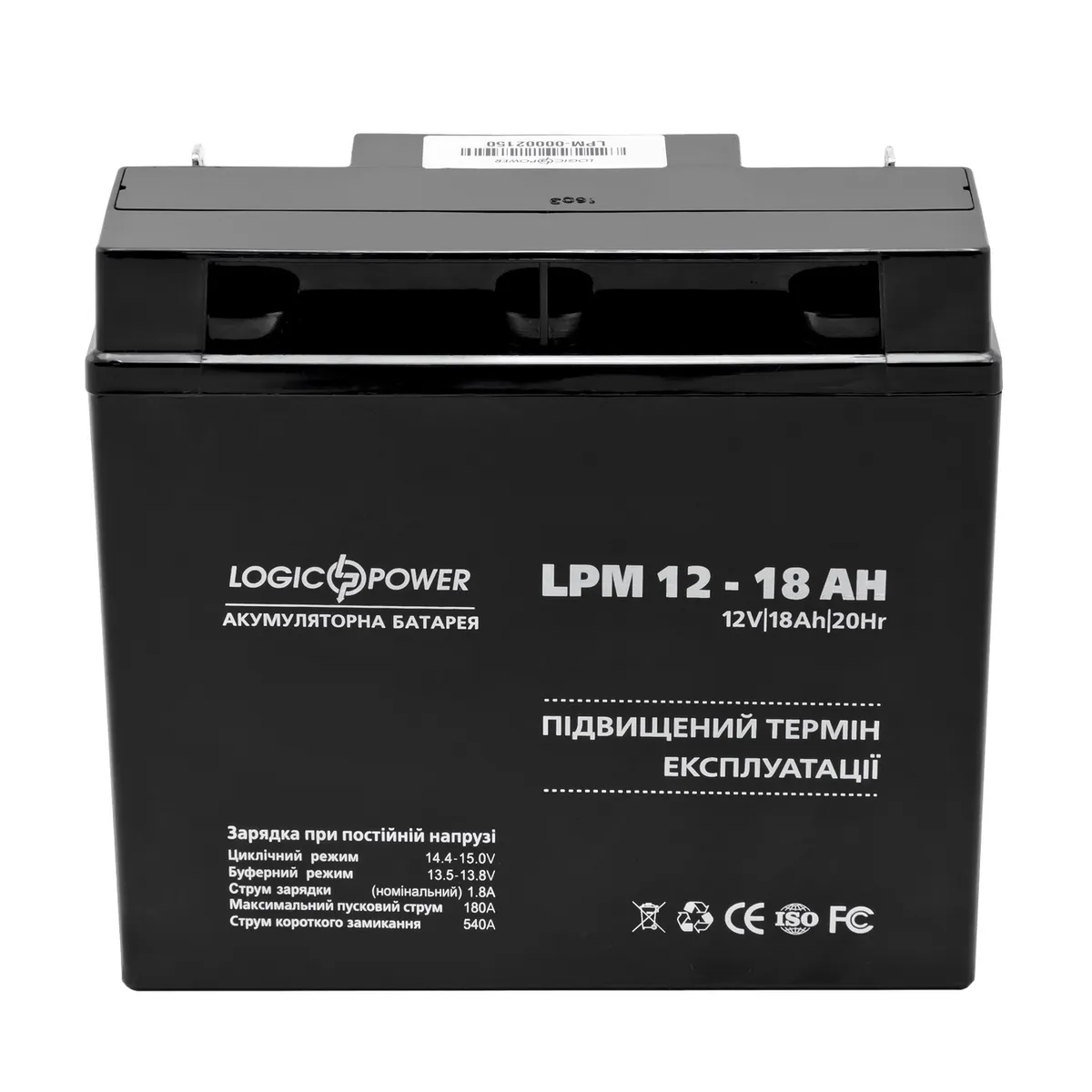 Акумуляторна батарея LogicPower LPM 12V 18AH (LPM 12 - 18 AH) AGM - зображення 1