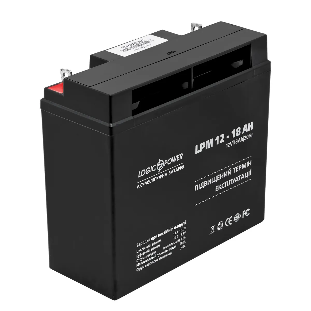 Акумуляторна батарея LogicPower LPM 12V 18AH (LPM 12 - 18 AH) AGM - мініатюра 2