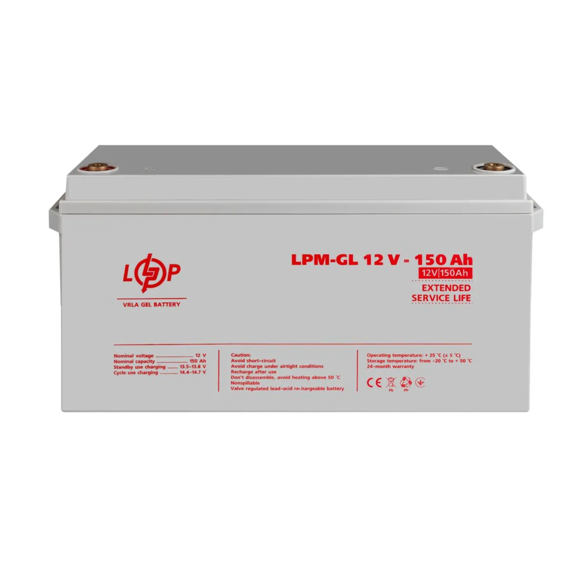 Акумуляторна батарея LogicPower 12V 150AH (LPM-GL 12 - 150 AH) GEL - мініатюра 3