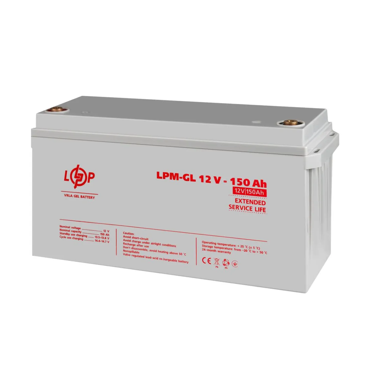 Акумуляторна батарея LogicPower 12V 150AH (LPM-GL 12 - 150 AH) GEL - мініатюра 4