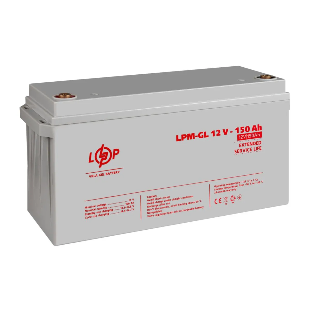 Акумуляторна батарея LogicPower 12V 150AH (LPM-GL 12 - 150 AH) GEL - мініатюра 5