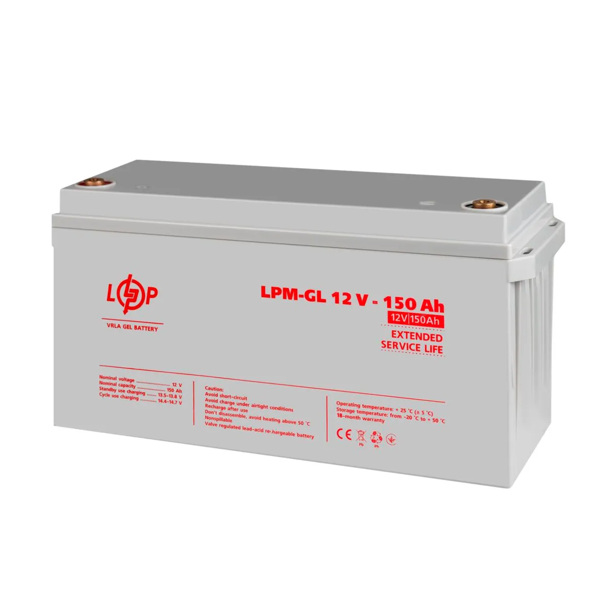 Акумуляторна батарея LogicPower 12V 150AH (LPM-GL 12 - 150 AH) GEL - мініатюра 8