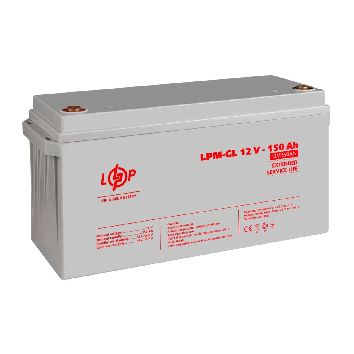 Акумуляторна батарея LogicPower 12V 150AH (LPM-GL 12 - 150 AH) GEL - мініатюра 9