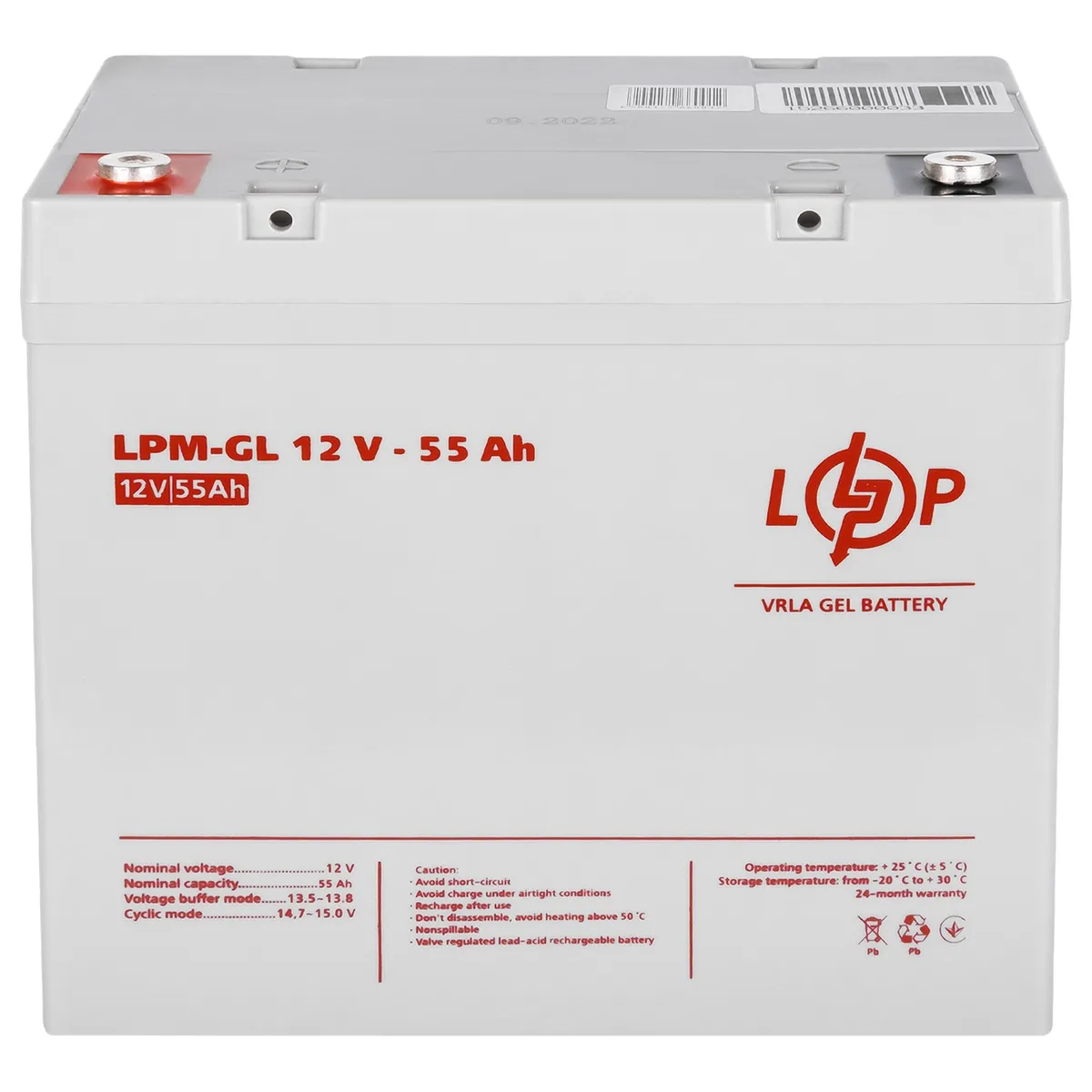 Акумуляторна батарея LogicPower 12V 55AH (LPM-GL 12V - 55 AH) GEL - зображення 1