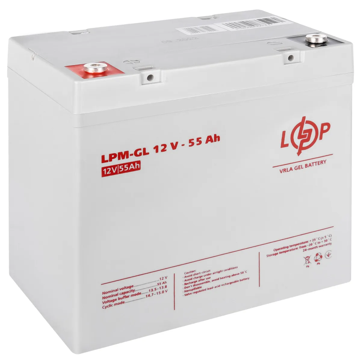 Акумуляторна батарея LogicPower 12V 55AH (LPM-GL 12V - 55 AH) GEL - мініатюра 3