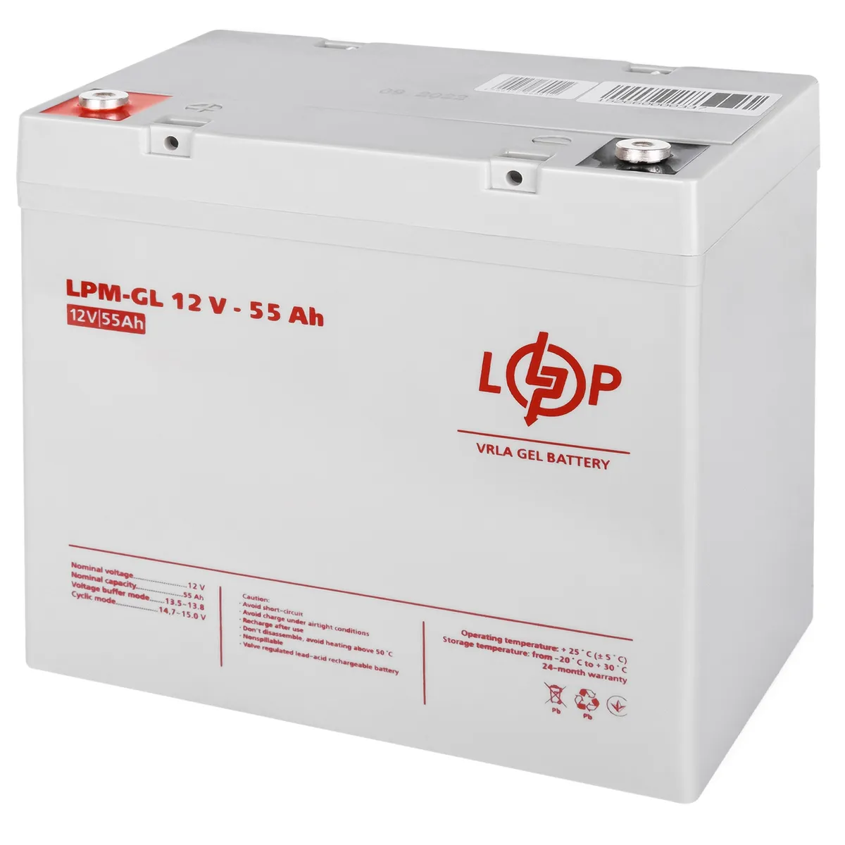 Акумуляторна батарея LogicPower 12V 55AH (LPM-GL 12V - 55 AH) GEL - мініатюра 4