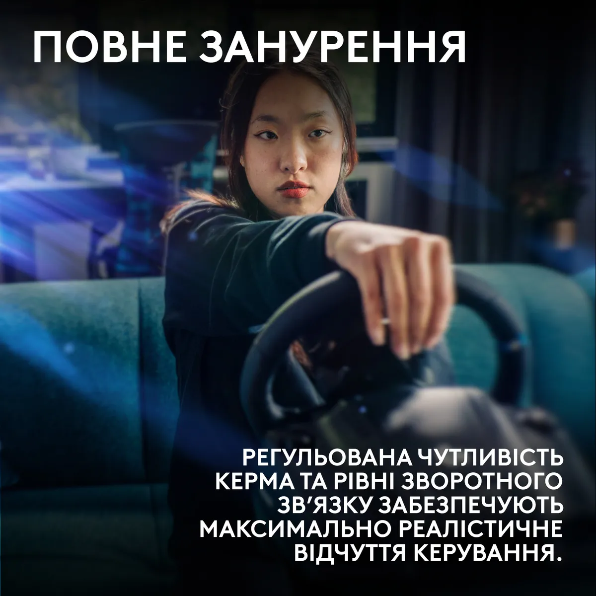 Кермо Logitech G923 for Xbox One and PC Black (941-000158) - мініатюра 10