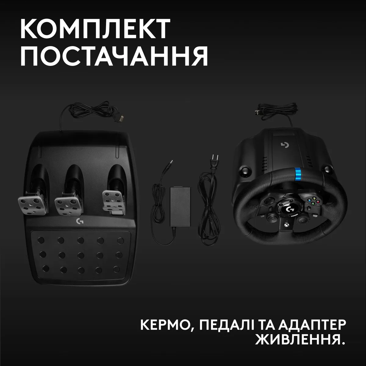 Кермо Logitech G923 for Xbox One and PC Black (941-000158) - мініатюра 11