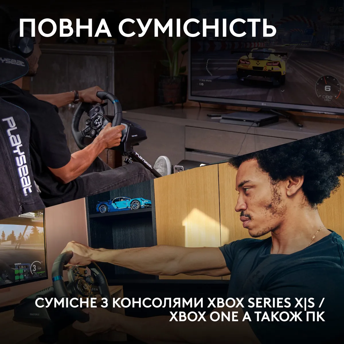 Кермо Logitech G923 for Xbox One and PC Black (941-000158) - мініатюра 5