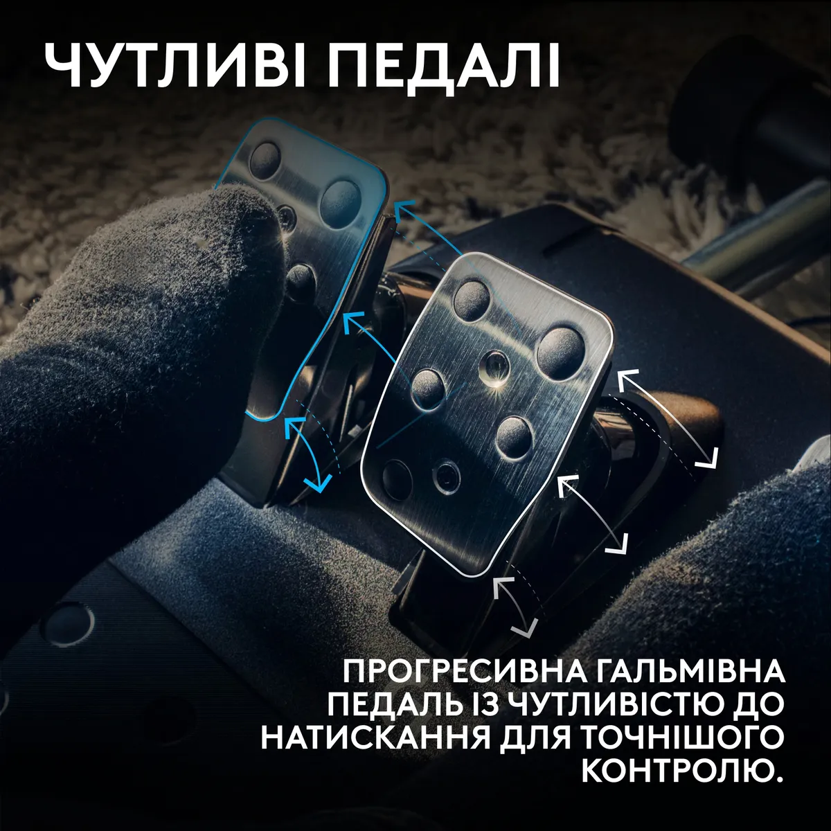 Кермо Logitech G923 for Xbox One and PC Black (941-000158) - мініатюра 8