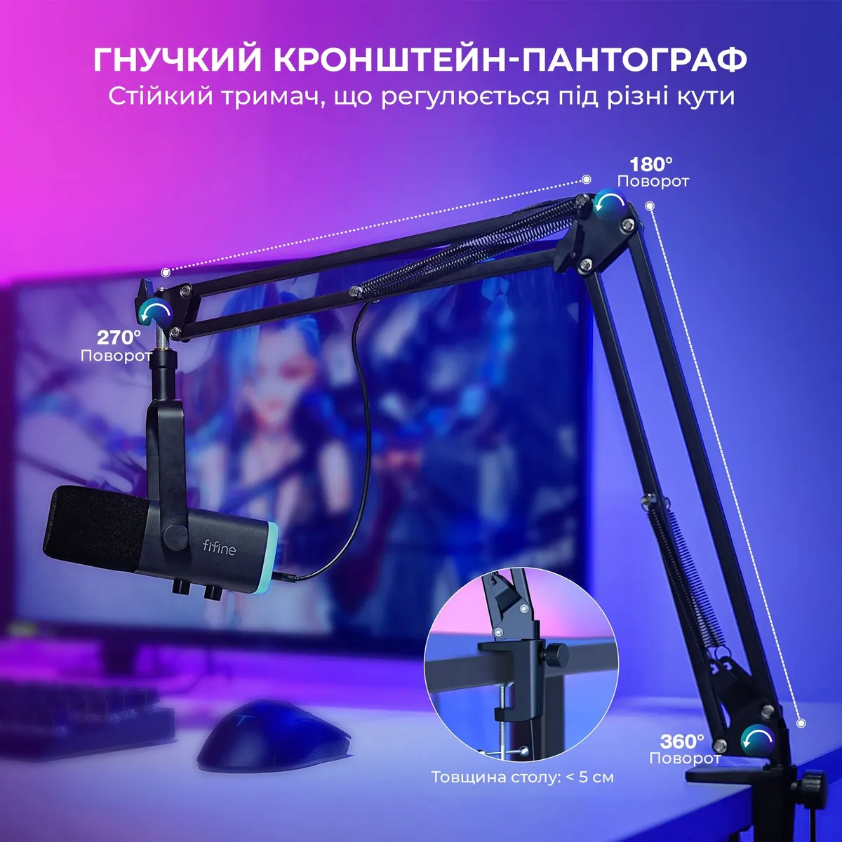 Мікрофон Fifine AM8T Black - мініатюра 5