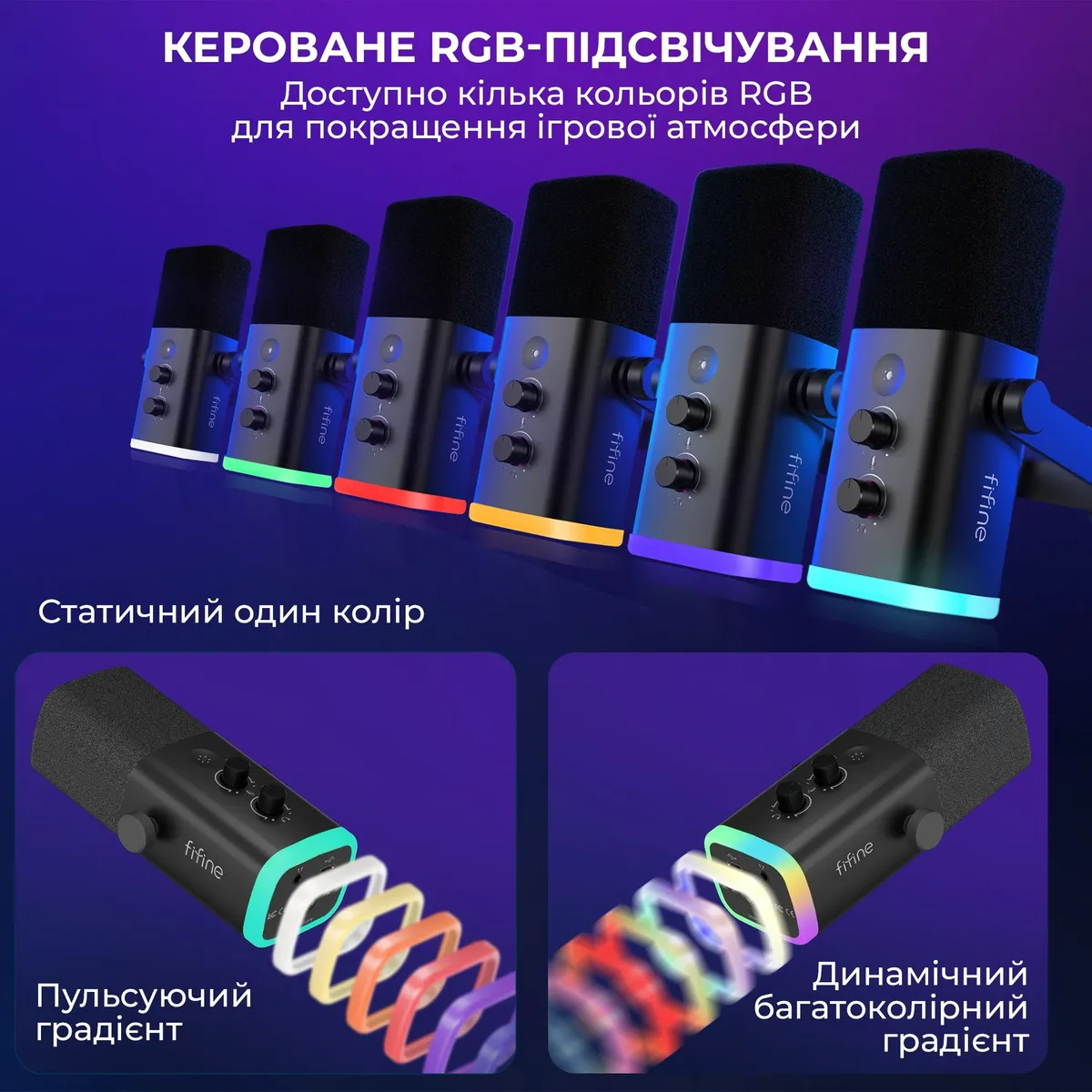 Мікрофон Fifine AM8T Black - мініатюра 8