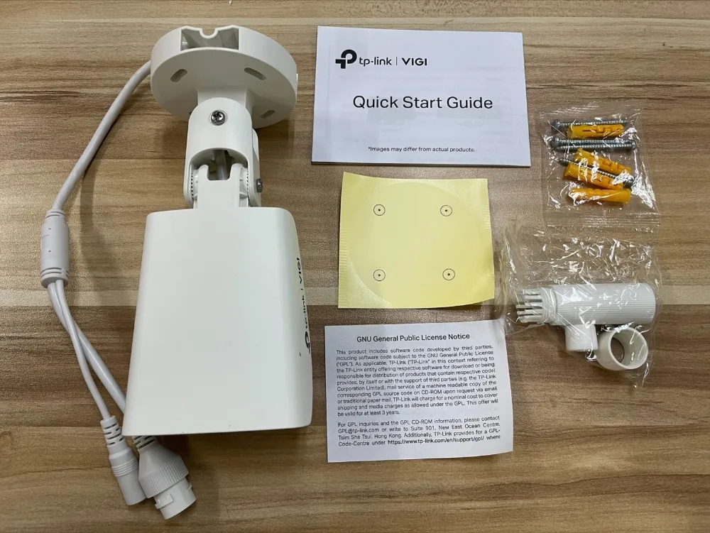 IP камера TP-Link VIGI C340 4 mm - зображення 1