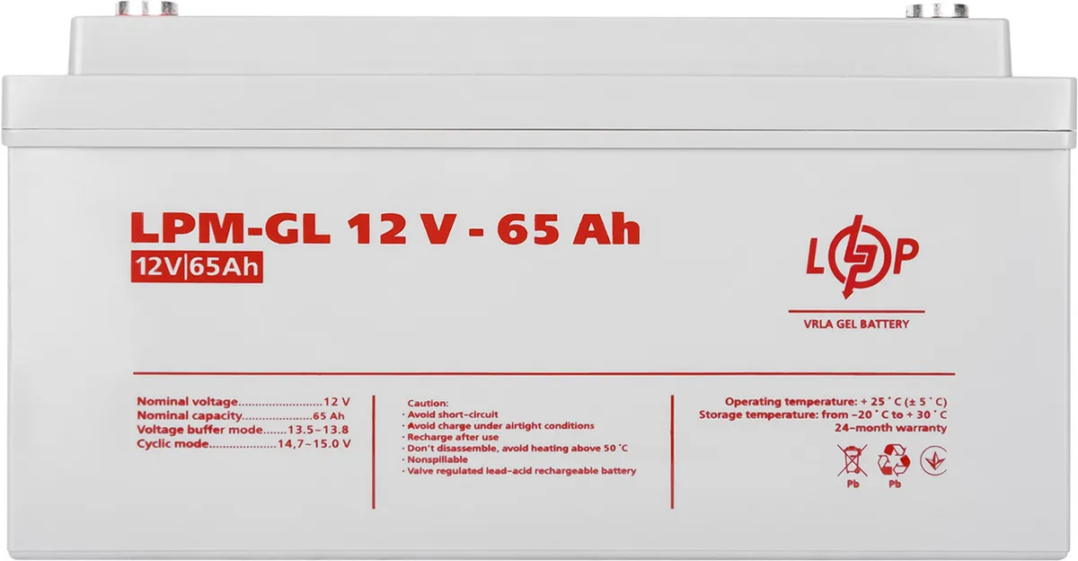 Акумуляторна батарея LogicPower 12V 65AH (LPM-GL 12 - 65 AH) GEL - зображення 1