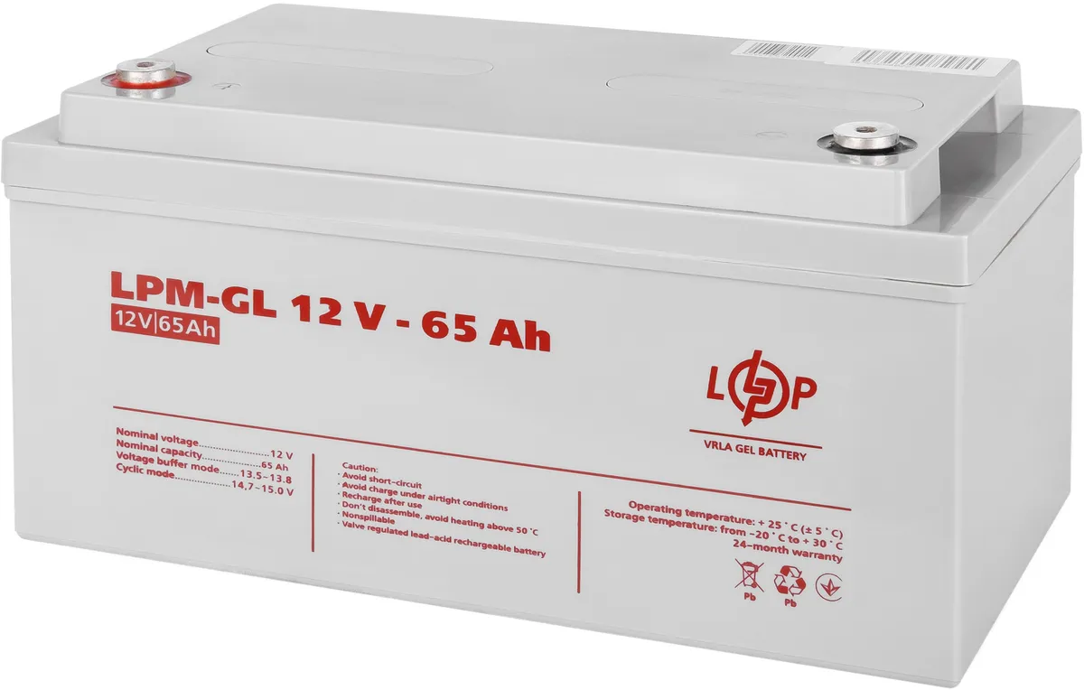 Акумуляторна батарея LogicPower 12V 65AH (LPM-GL 12 - 65 AH) GEL - мініатюра 3