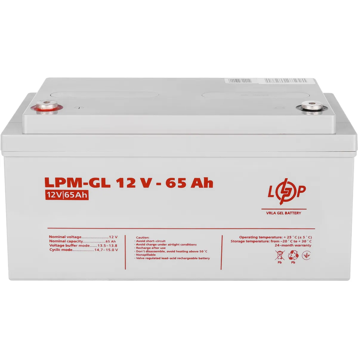 Акумуляторна батарея LogicPower 12V 65AH (LPM-GL 12 - 65 AH) GEL - мініатюра 5